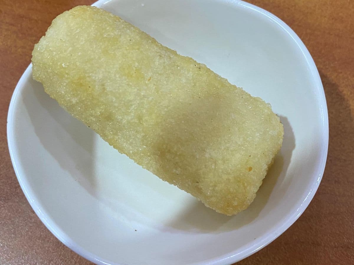 Lenjer Kecil